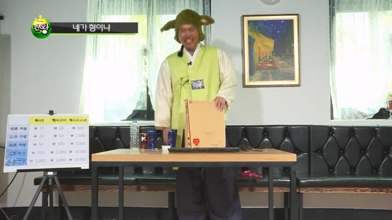 인간의 악의를 너무 우습게 본 켠김에왕까지 제작팀_7.jpg