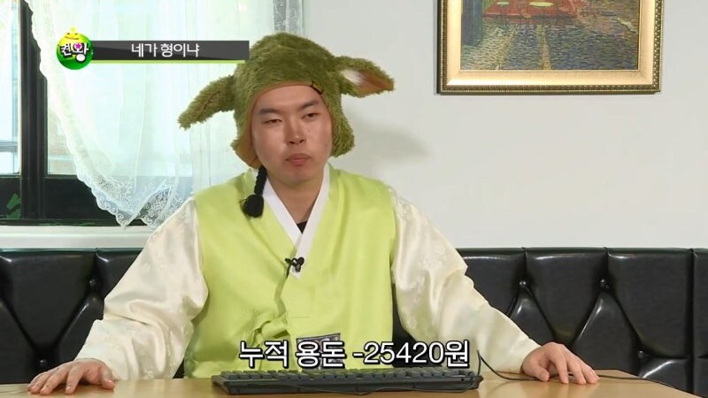 인간의 악의를 너무 우습게 본 켠김에왕까지 제작팀_10.jpg