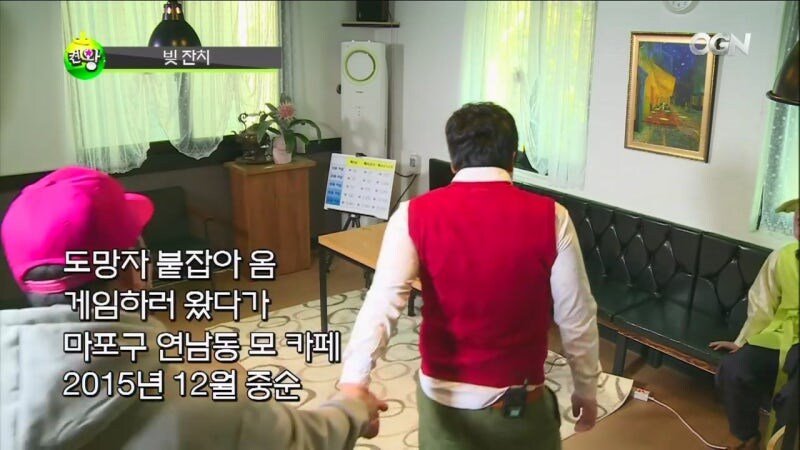 인간의 악의를 너무 우습게 본 켠김에왕까지 제작팀_11.jpg