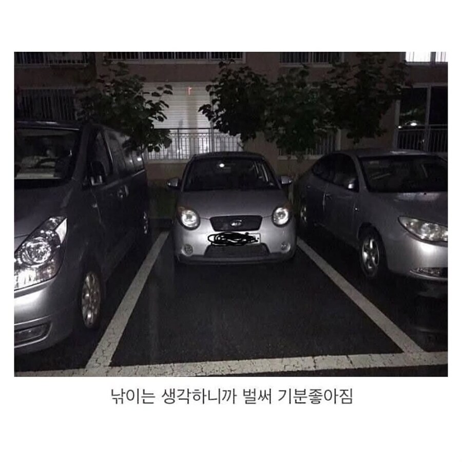 경차 오너들이 퇴근시간 기다리는 이유.jpg_2.jpg