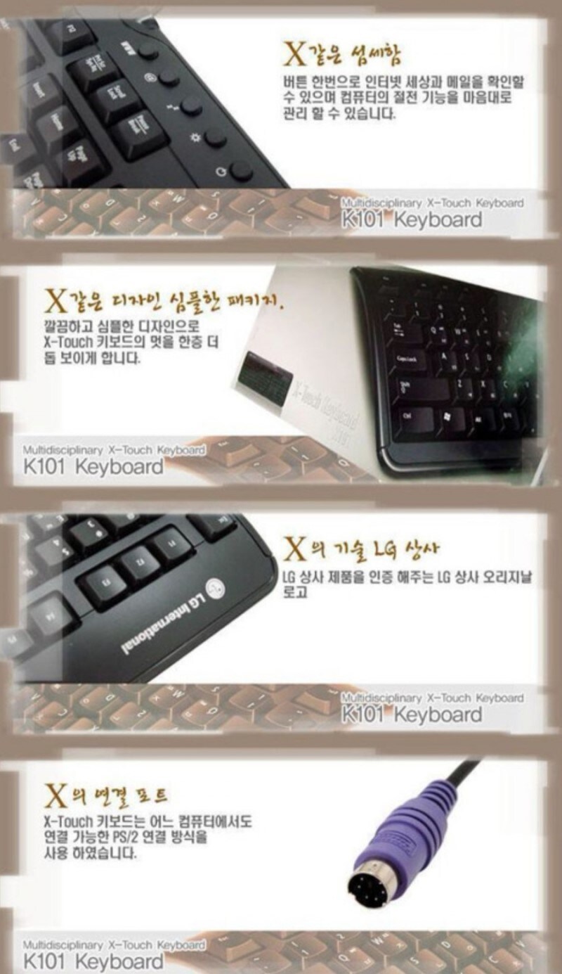 X같은 디자인_1.jpg