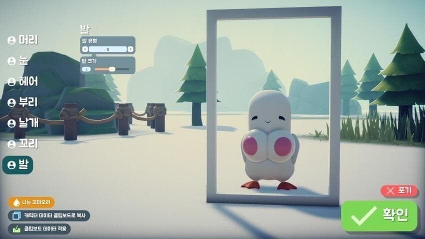 덕코프가 이런게임이였구나_1.jpg