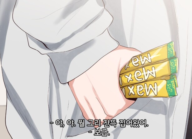 카운터사이드) 공식이 말아주는 음해(팩트)_2.png