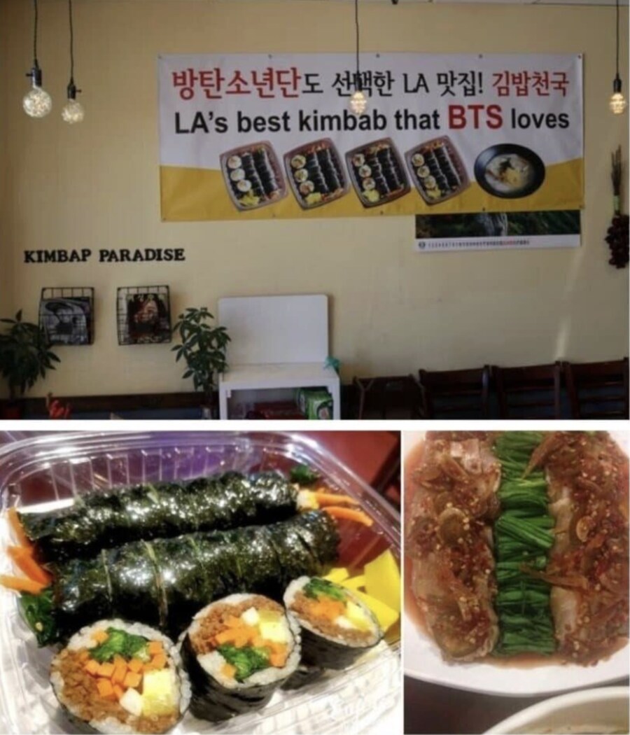 미쿡 김밥천국의 현실_2.png