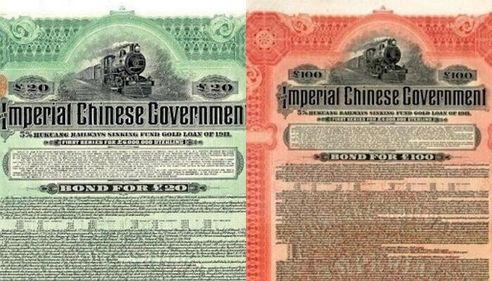 딴건 몰라도 현 중국이라 주장하는 국가가 청나라는 않이어 받았다._1.jpg