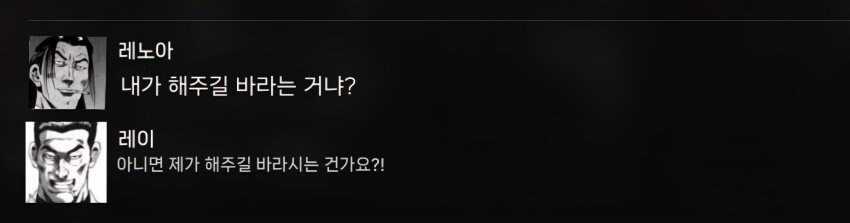 카제나) 서브컬쳐가 아닌 게임성으로 승부하는 게임_1.jpg