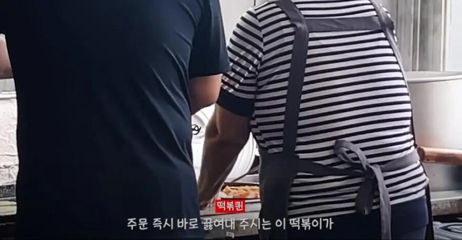 가격이 비싼 4000원 떡볶이_1.jpg