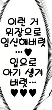 한국어가 어려운 이유_3.png