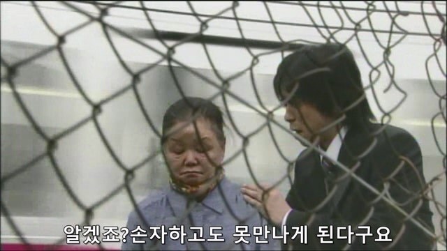 미친 할망구가 자.살하려는걸 막았다._14.jpg