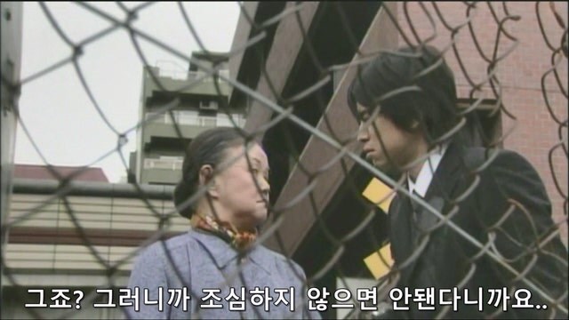 미친 할망구가 자.살하려는걸 막았다._15.jpg