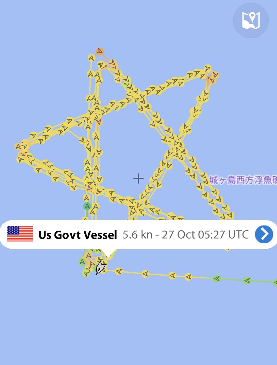 대기중이라 심심했던 이지스함_1.png