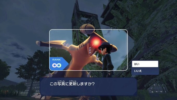 어느 포켓몬 트레이너의 마지막 사진_1.jpg