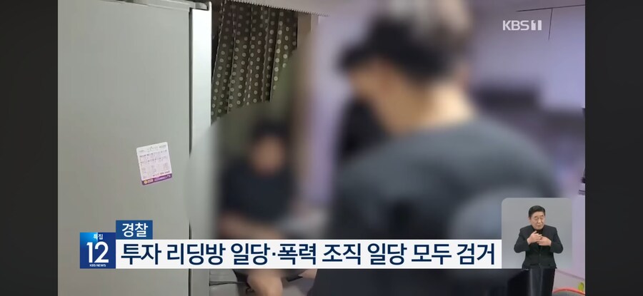 오랑캐로 오랑캐를 잡는다_4.png