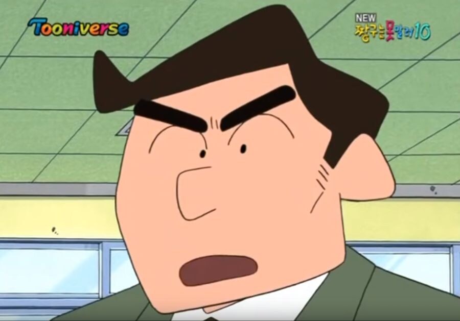 짱구)자기가 고뭉치인줄 아는 정신병자_4.jpg