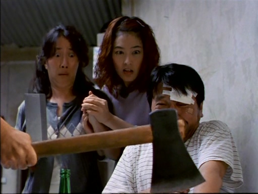 보험금을 타기 위해서 가족들이 사기를 치는 영화_4.jpg