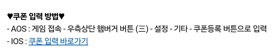 트릴컬) 모두가 알지만 이름은 모르는 버튼_2.jpg