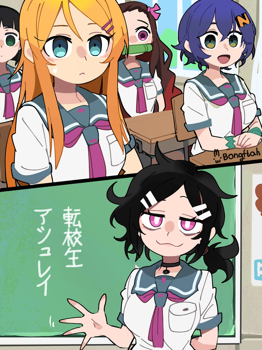 각오가 남다른 신입생_1.jpg