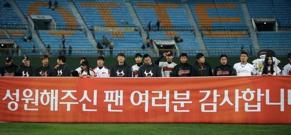 한화 팬들 기분 좋겠다..._1.jpg