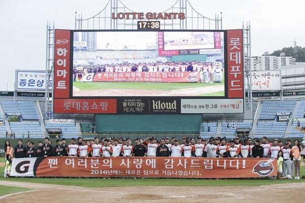 한화 팬들 기분 좋겠다..._2.jpg