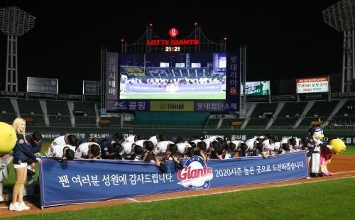 한화 팬들 기분 좋겠다..._4.jpg