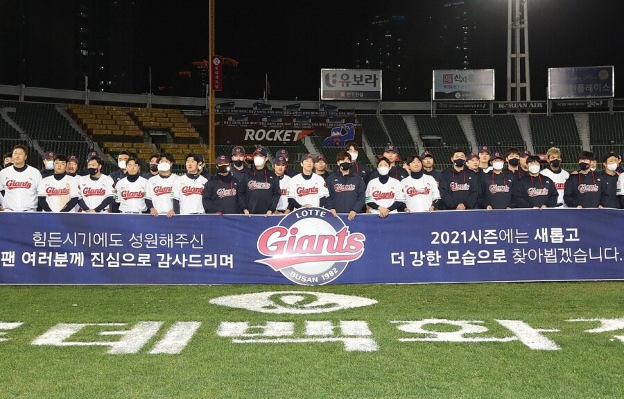 한화 팬들 기분 좋겠다..._5.jpg