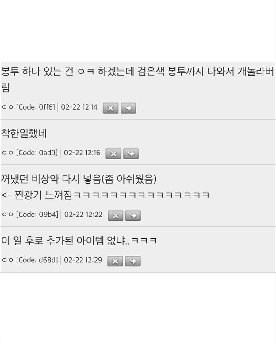 거북이 등딱지같은 가방을 포기못하는 이유.jpg_6.jpg