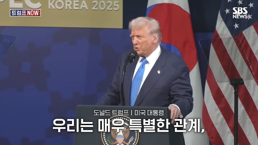 가정폭력범이 밖에 나가면 하는 말.jpg_3.png