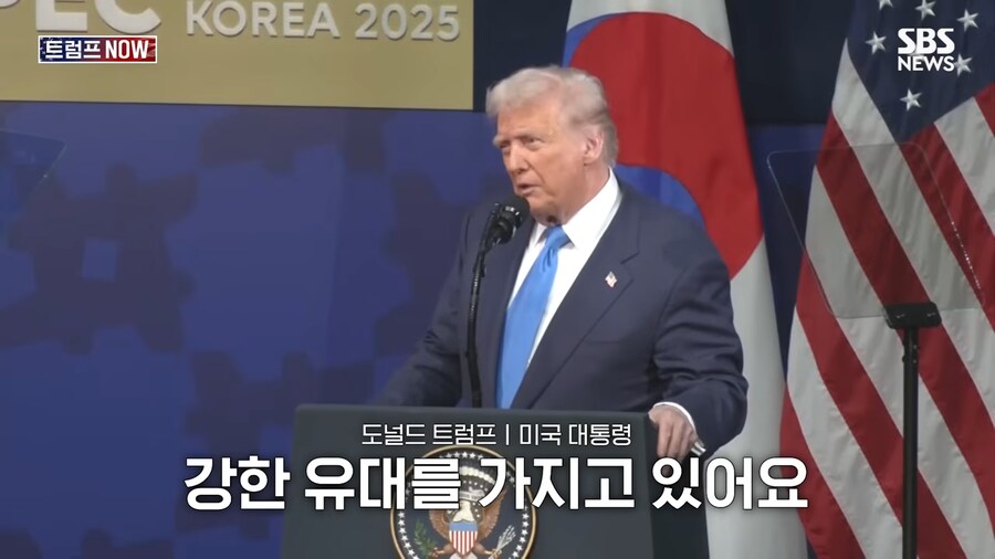 가정폭력범이 밖에 나가면 하는 말.jpg_4.png