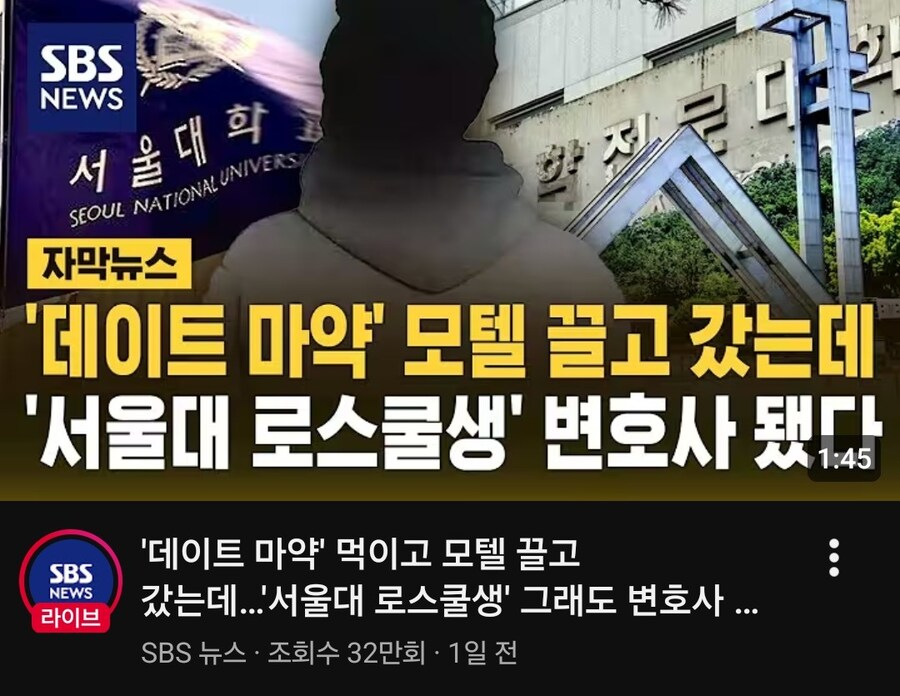 썸네일만 봐도 정신 나갈 것 같다_1.jpg