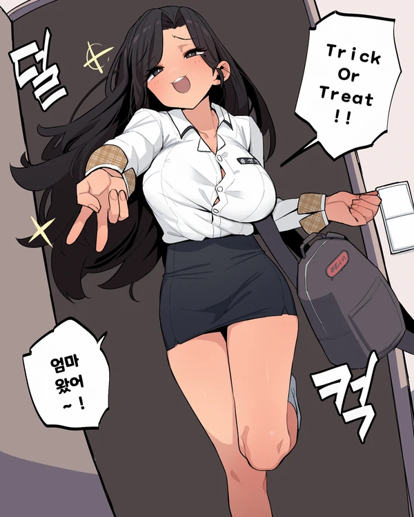 딸 교복 입어본 엄마_1.webp