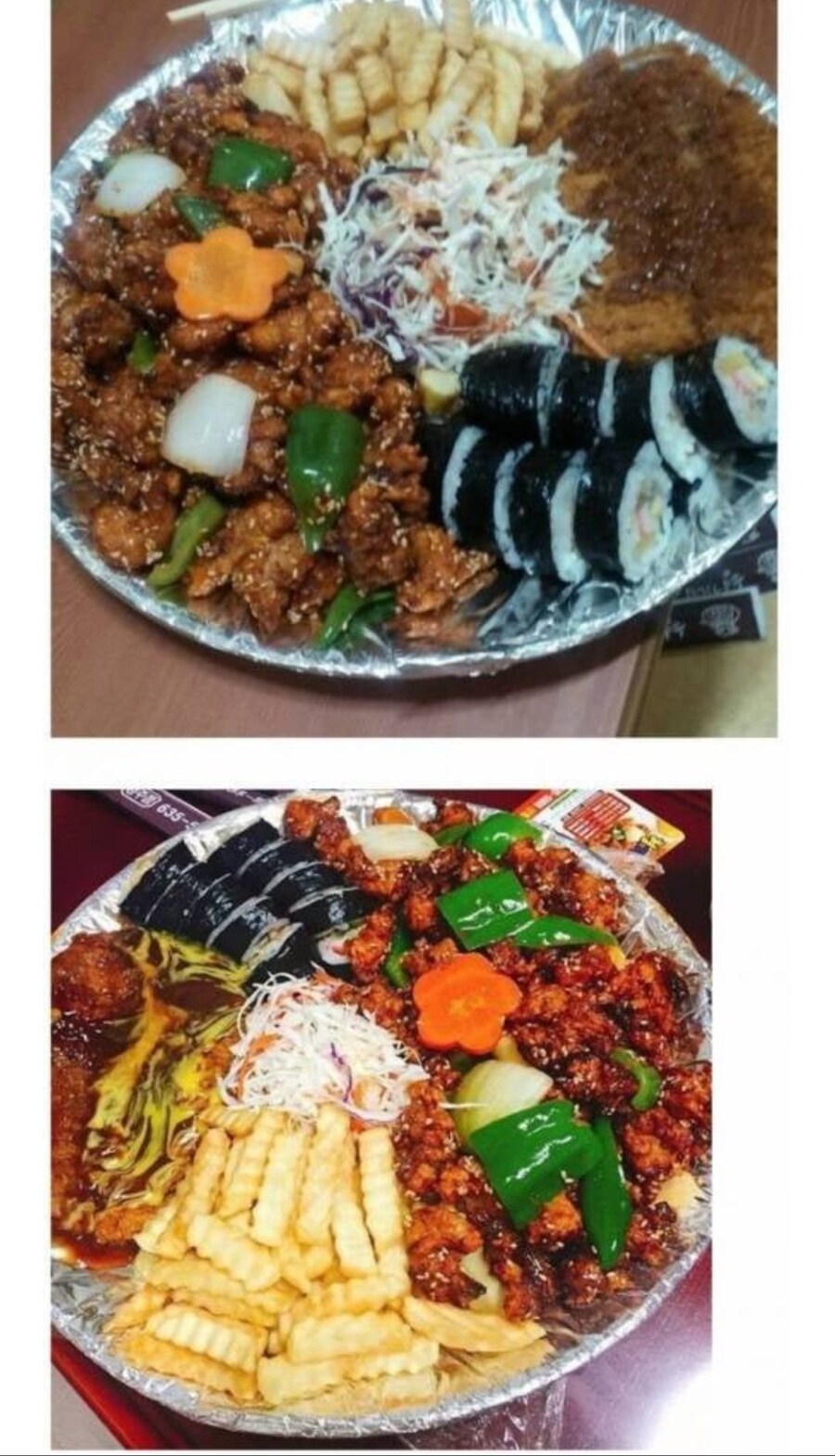 25000원 깐풍기 세트_1.jpg