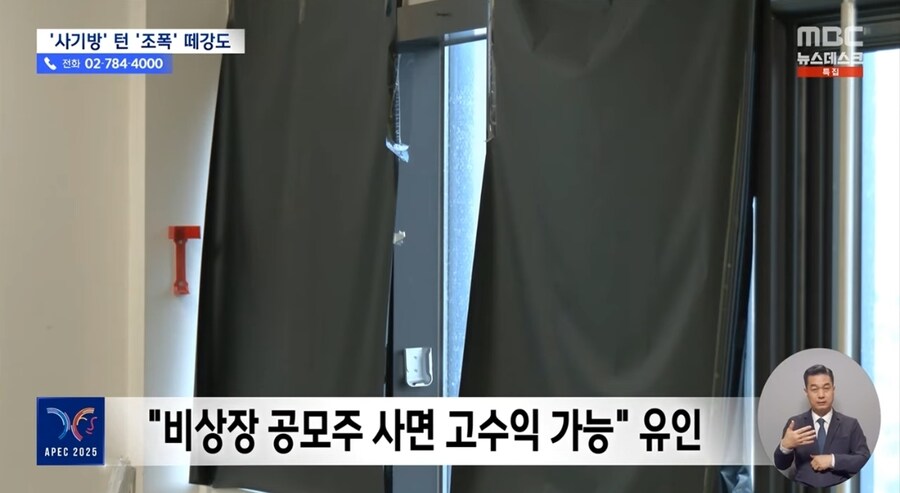 지금부터 실적 2배 이벤트를 시작합니다.jpg_6.jpg