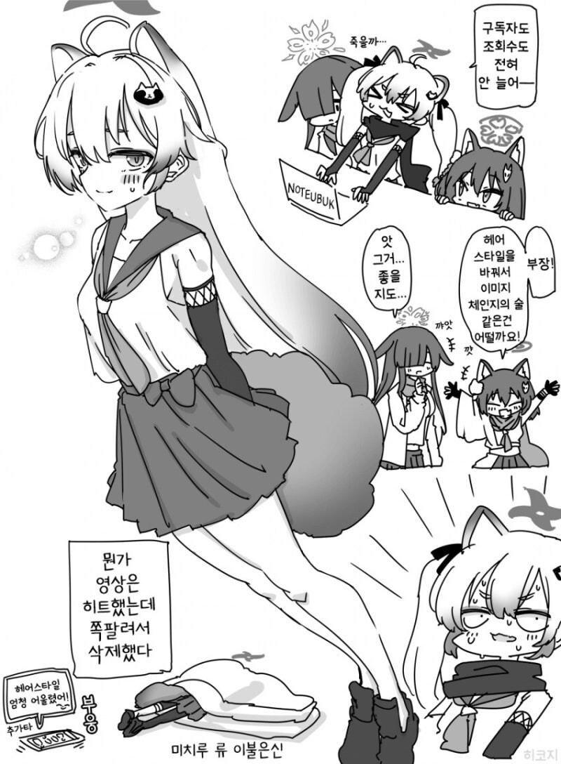 적당한 슬렌더 모음_6.jpg