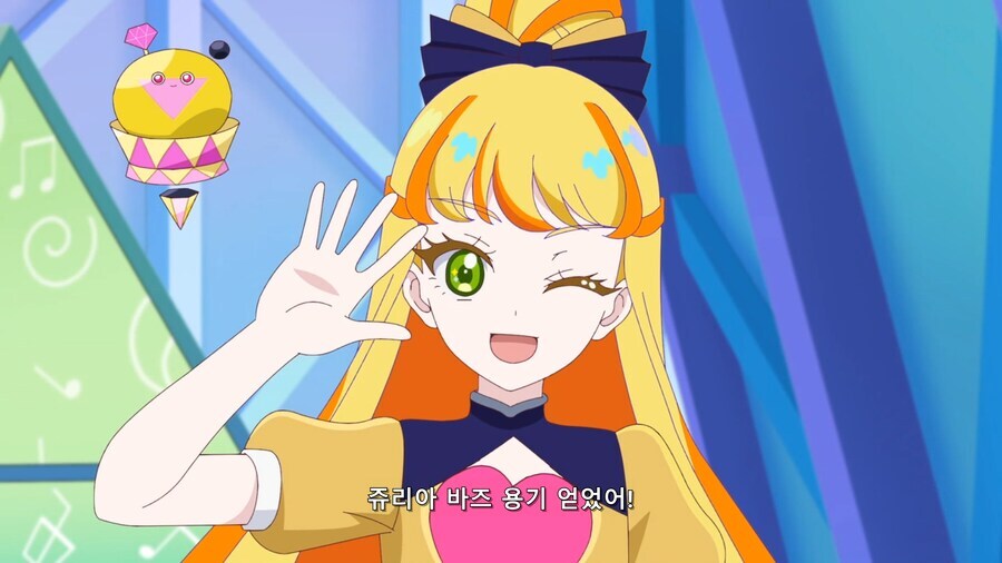 콩코드 바즈에 중독된 여자아이_2.jpg