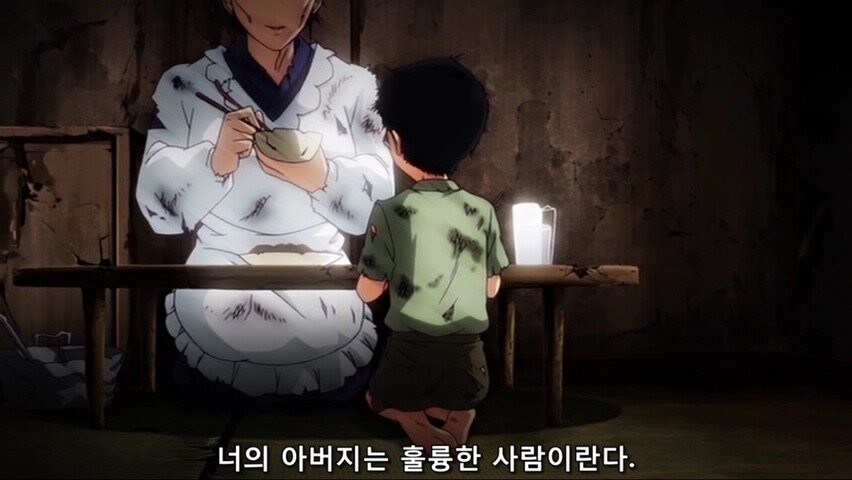 재벌 아버지에게 복수를 꿈꾸는 흑수저 아들_1.jpg