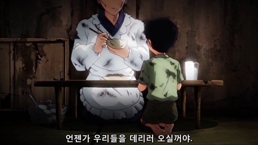 재벌 아버지에게 복수를 꿈꾸는 흑수저 아들_2.jpg