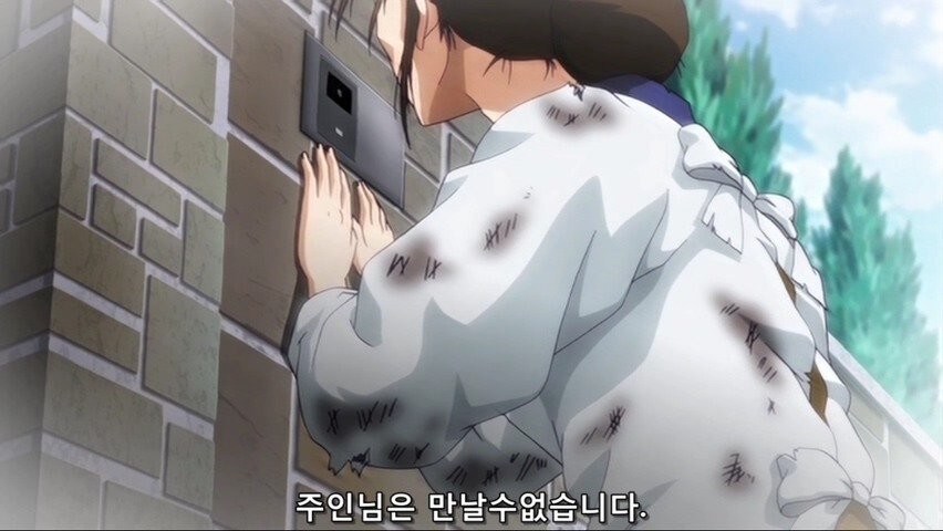 재벌 아버지에게 복수를 꿈꾸는 흑수저 아들_6.jpg