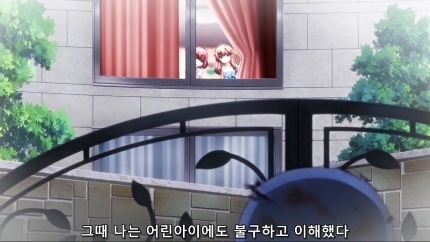 재벌 아버지에게 복수를 꿈꾸는 흑수저 아들_7.jpg