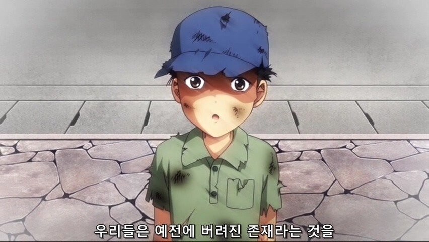 재벌 아버지에게 복수를 꿈꾸는 흑수저 아들_9.jpg