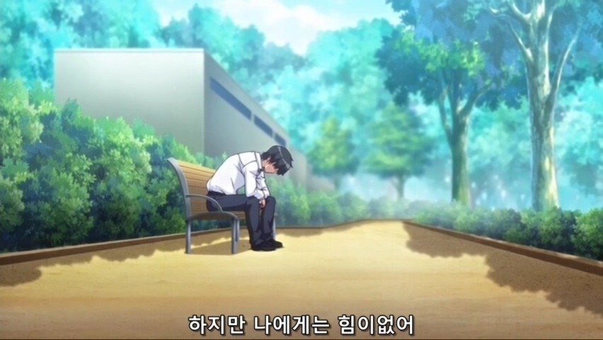 재벌 아버지에게 복수를 꿈꾸는 흑수저 아들_16.jpg