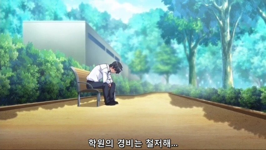 재벌 아버지에게 복수를 꿈꾸는 흑수저 아들_17.jpg