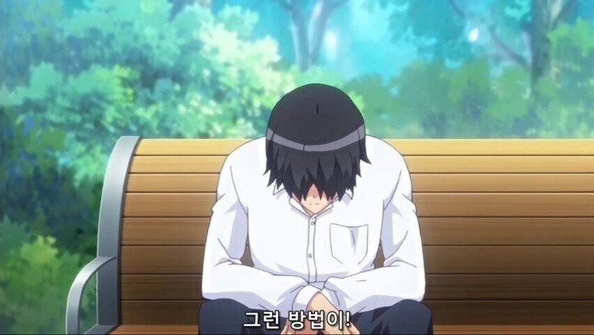 재벌 아버지에게 복수를 꿈꾸는 흑수저 아들_19.jpg