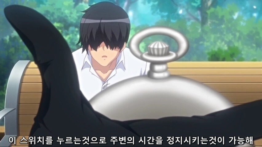 재벌 아버지에게 복수를 꿈꾸는 흑수저 아들_21.jpg