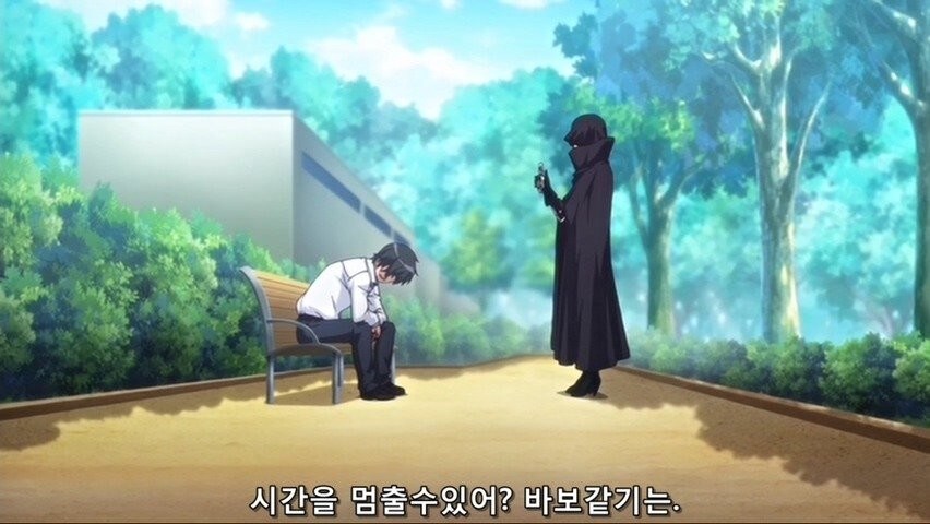 재벌 아버지에게 복수를 꿈꾸는 흑수저 아들_22.jpg