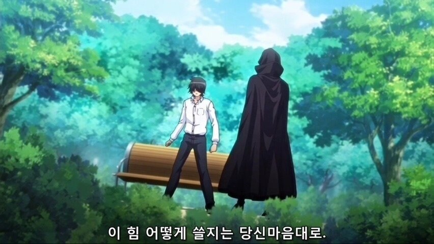 재벌 아버지에게 복수를 꿈꾸는 흑수저 아들_25.jpg