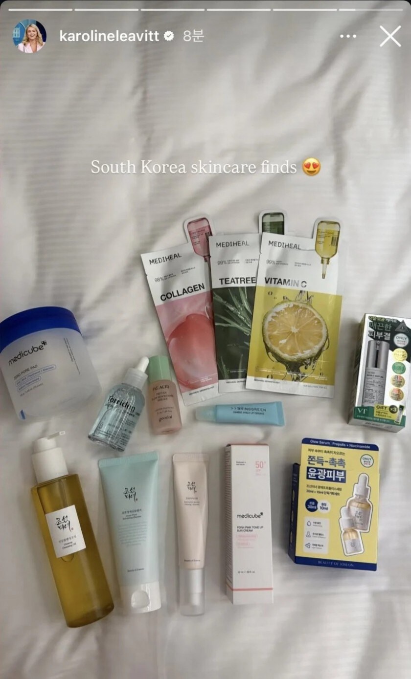 지금 한국에 온 백악관 대변인 인스타_1.jpg