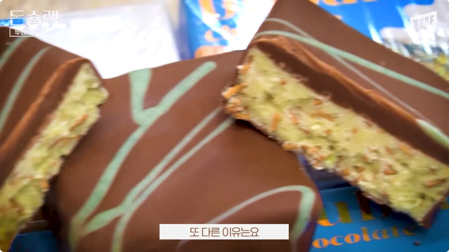 한국에서 두바이 초콜릿 열풍이 빨리 식어버린 이유.jpg_20.jpg