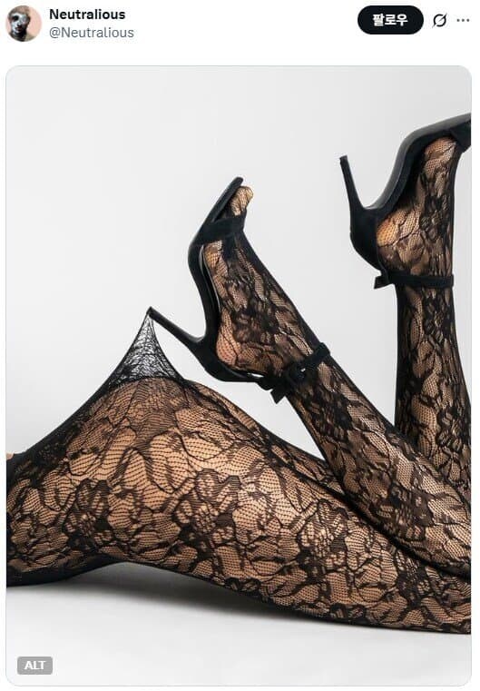 꼴짤 잘 써먹는 씹덕들..jpg_1.jpg