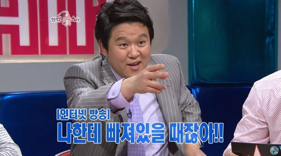 에픽하이의 해체위기 극복 방법.jpg_8.jpg