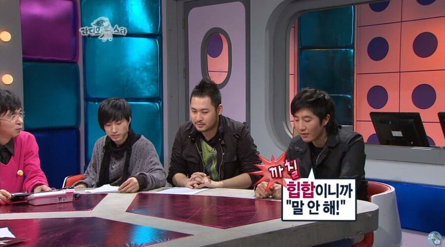 에픽하이의 해체위기 극복 방법.jpg_11.jpg